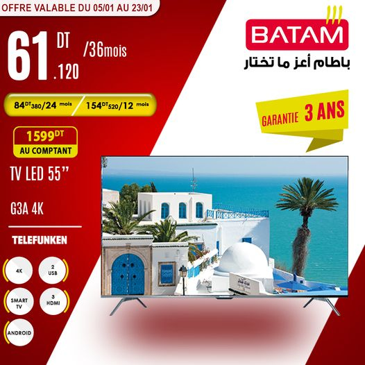 Catalogue Batam - 05/01/2023 - 23/01/2023. Page 8
