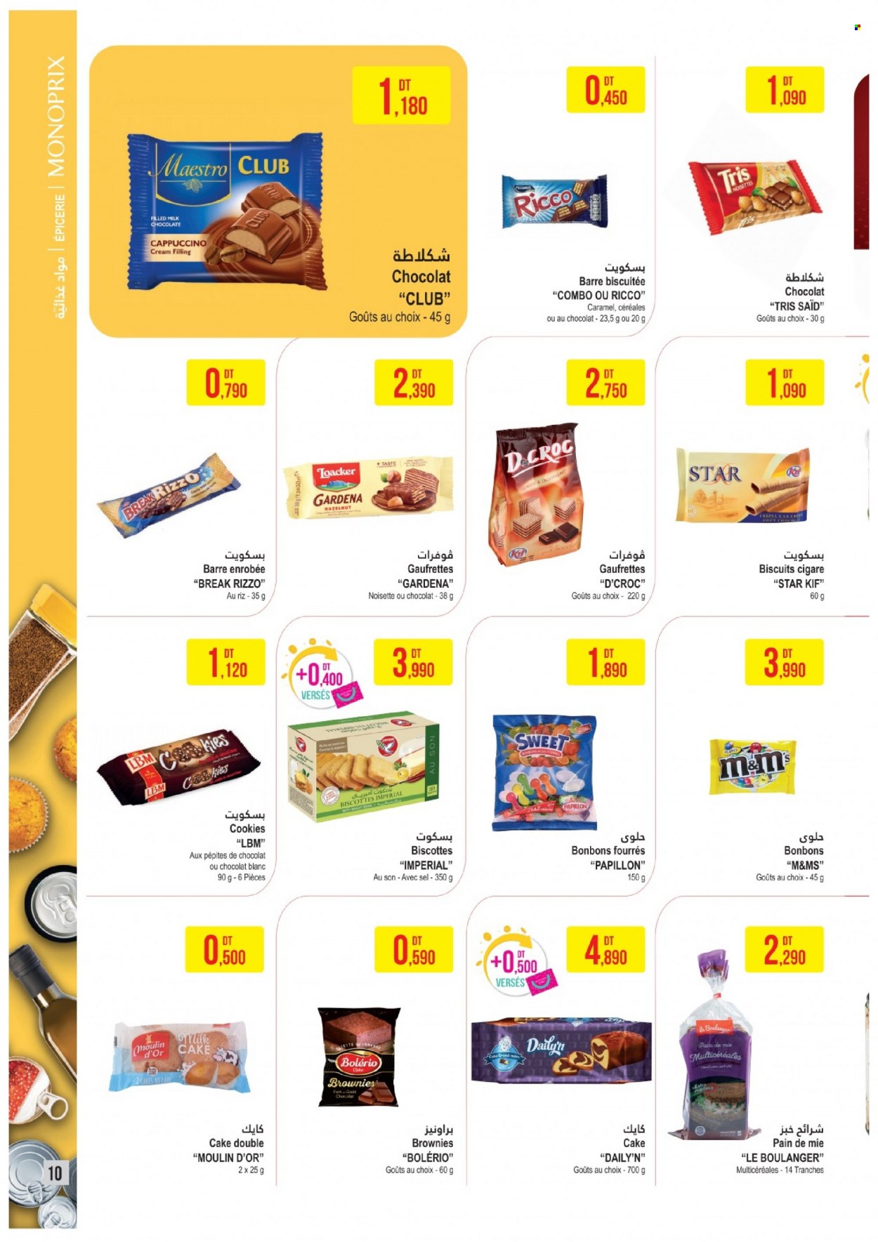 Catalogue Monoprix - 17/01/2023 - 29/01/2023. Page 10