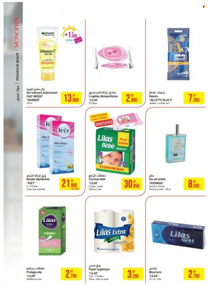 Catalogue Monoprix - 17/01/2023 - 29/01/2023. Page 3