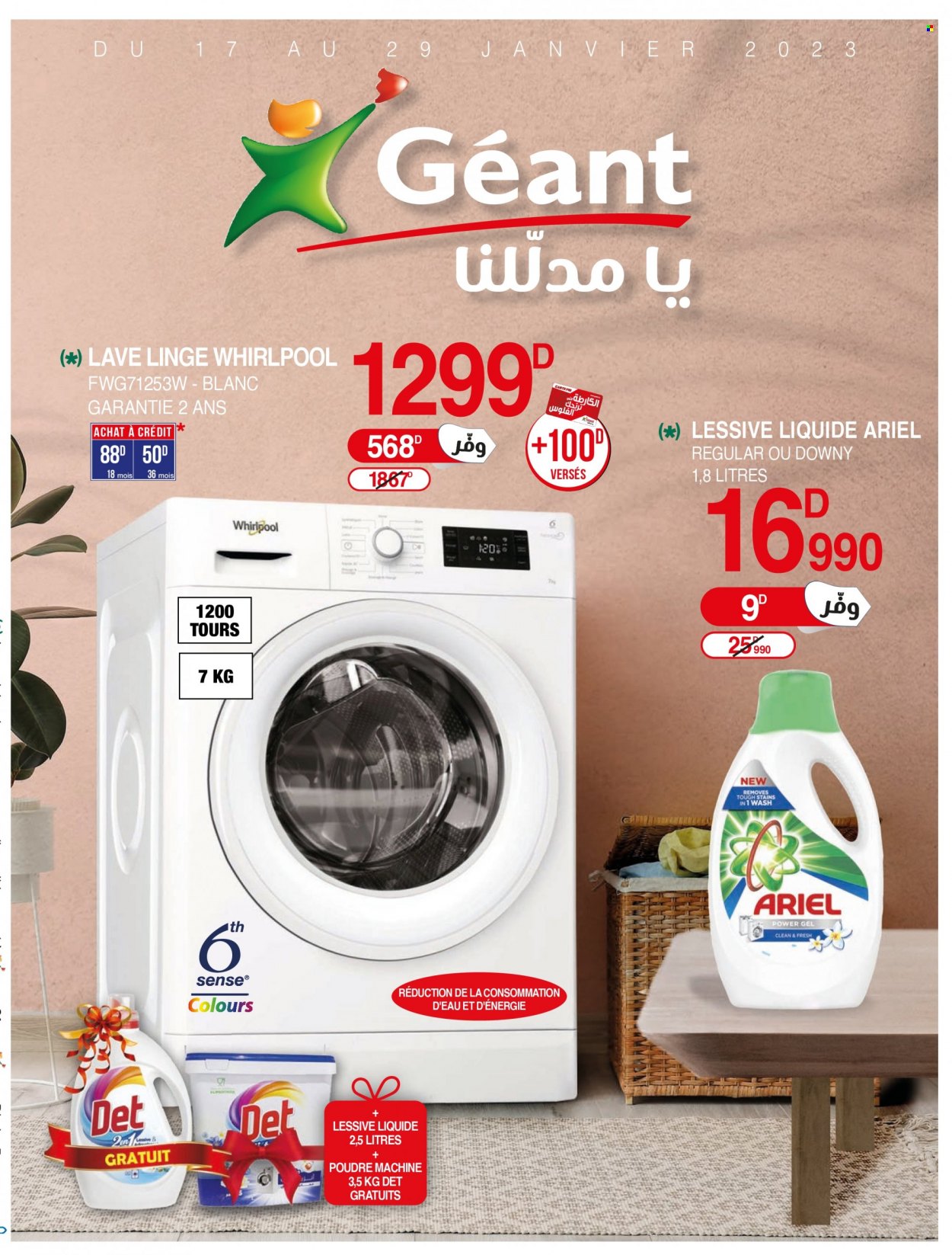 Catalogue Géant - 17/01/2023 - 29/01/2023. Page 1