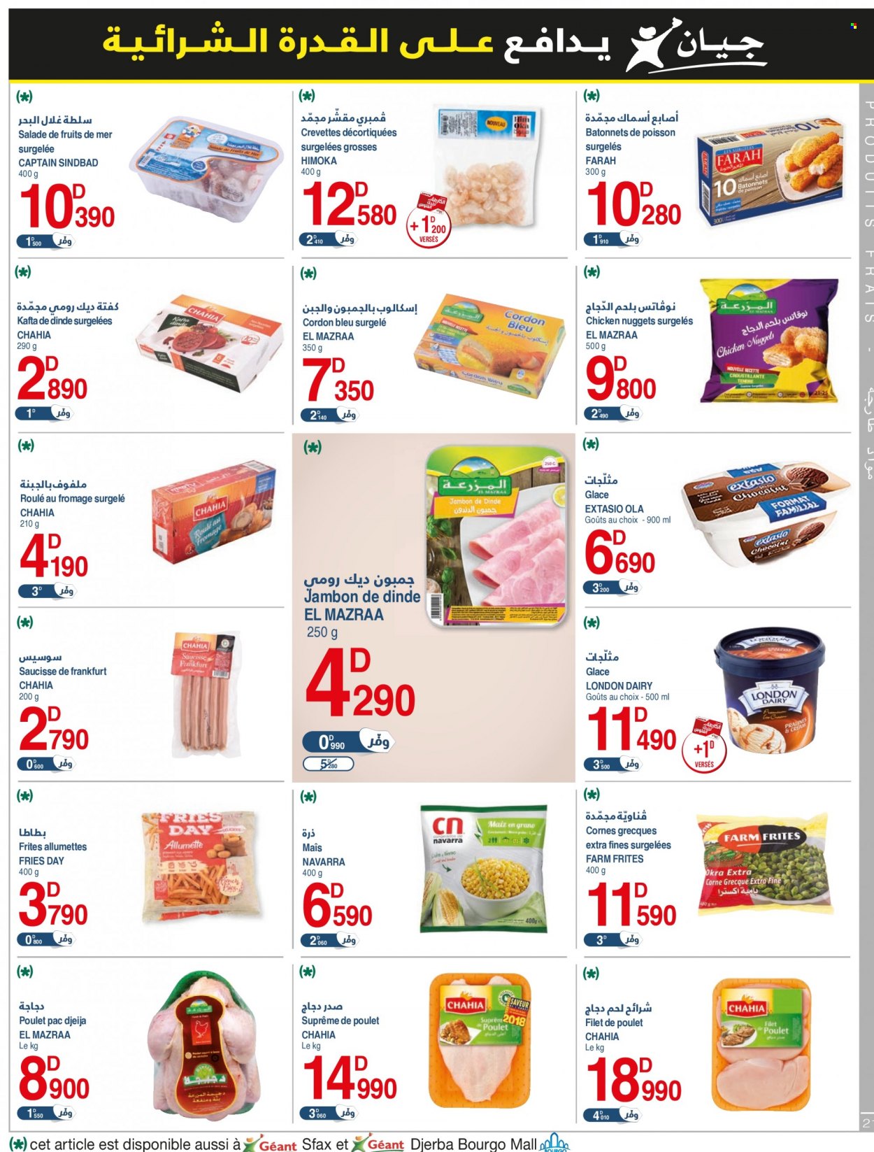 Catalogue Géant - 17/01/2023 - 29/01/2023. Page 21