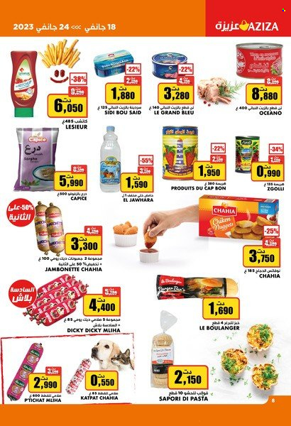 Catalogue Aziza - 18/01/2023 - 24/01/2023. Page 8