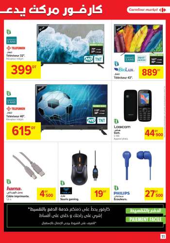 Catalogue Carrefour Market