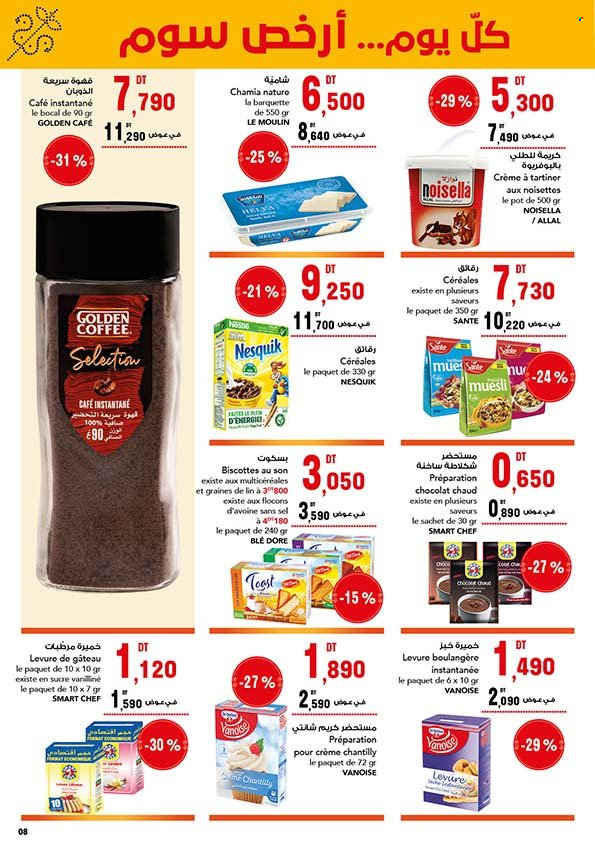 Catalogue Magasin Général - 27/01/2023 - 14/02/2023. Page 8