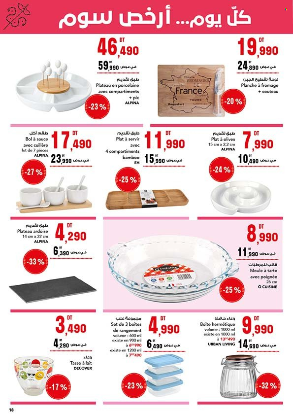 Catalogue Magasin Général - 27/01/2023 - 14/02/2023. Page 18
