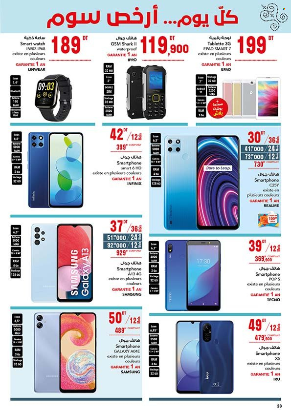 Catalogue Magasin Général - 27/01/2023 - 14/02/2023. Page 23
