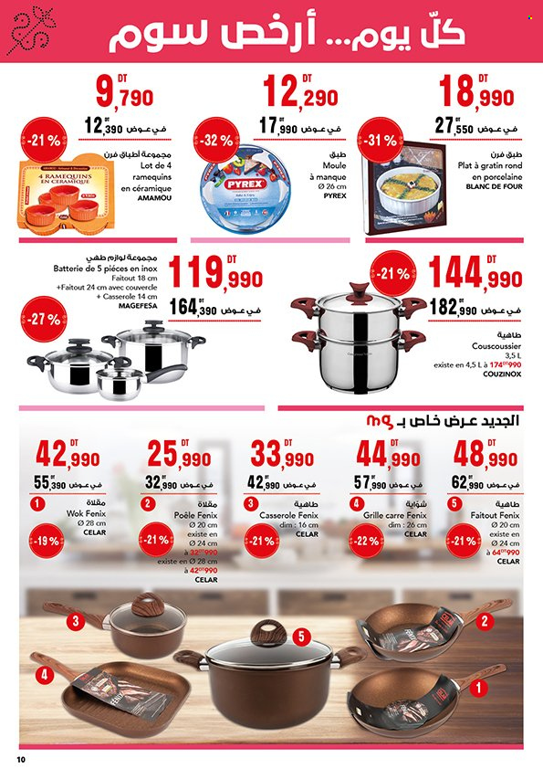 Catalogue Batam - 26/01/2023 - 12/02/2023. Page 10