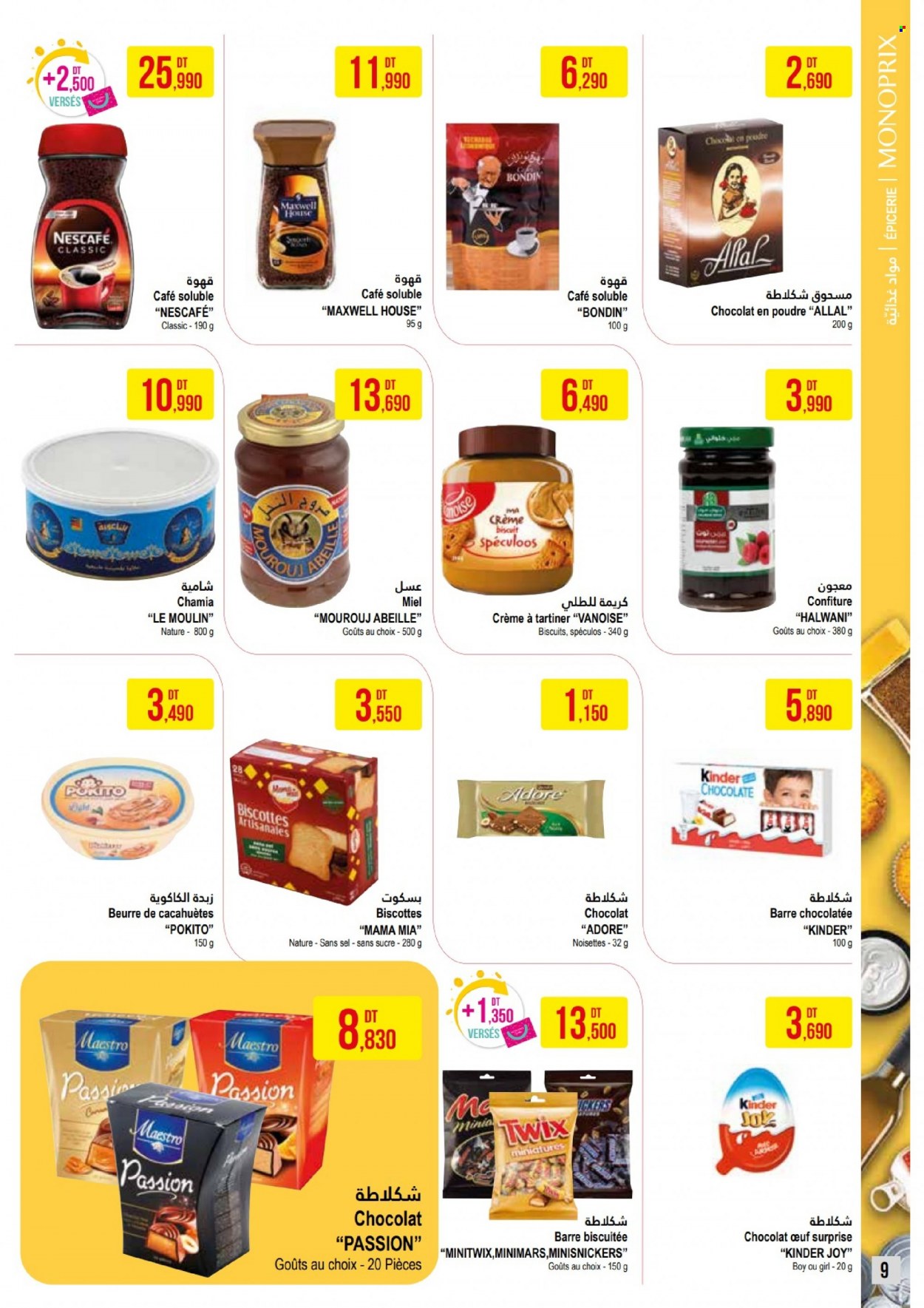 Catalogue Monoprix - 31/01/2023 - 12/02/2023. Page 9