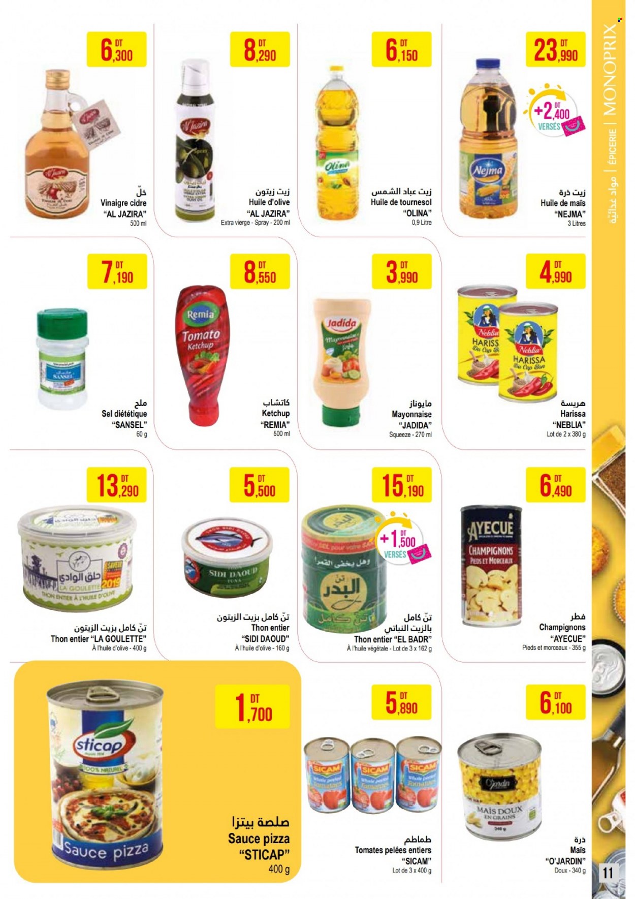 Catalogue Monoprix - 31/01/2023 - 12/02/2023. Page 11
