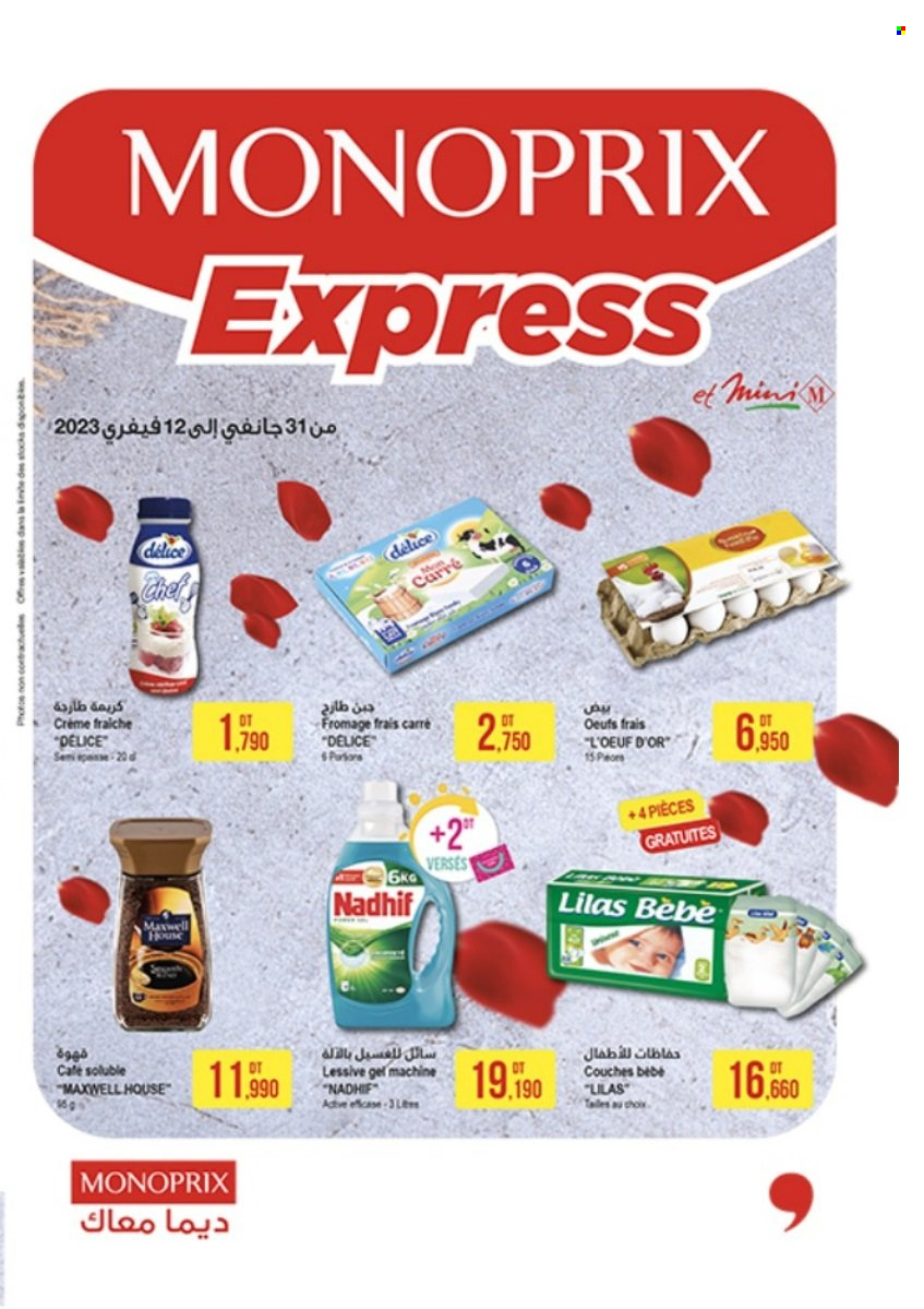 Catalogue Monoprix - 31/01/2023 - 12/02/2023. Page 1