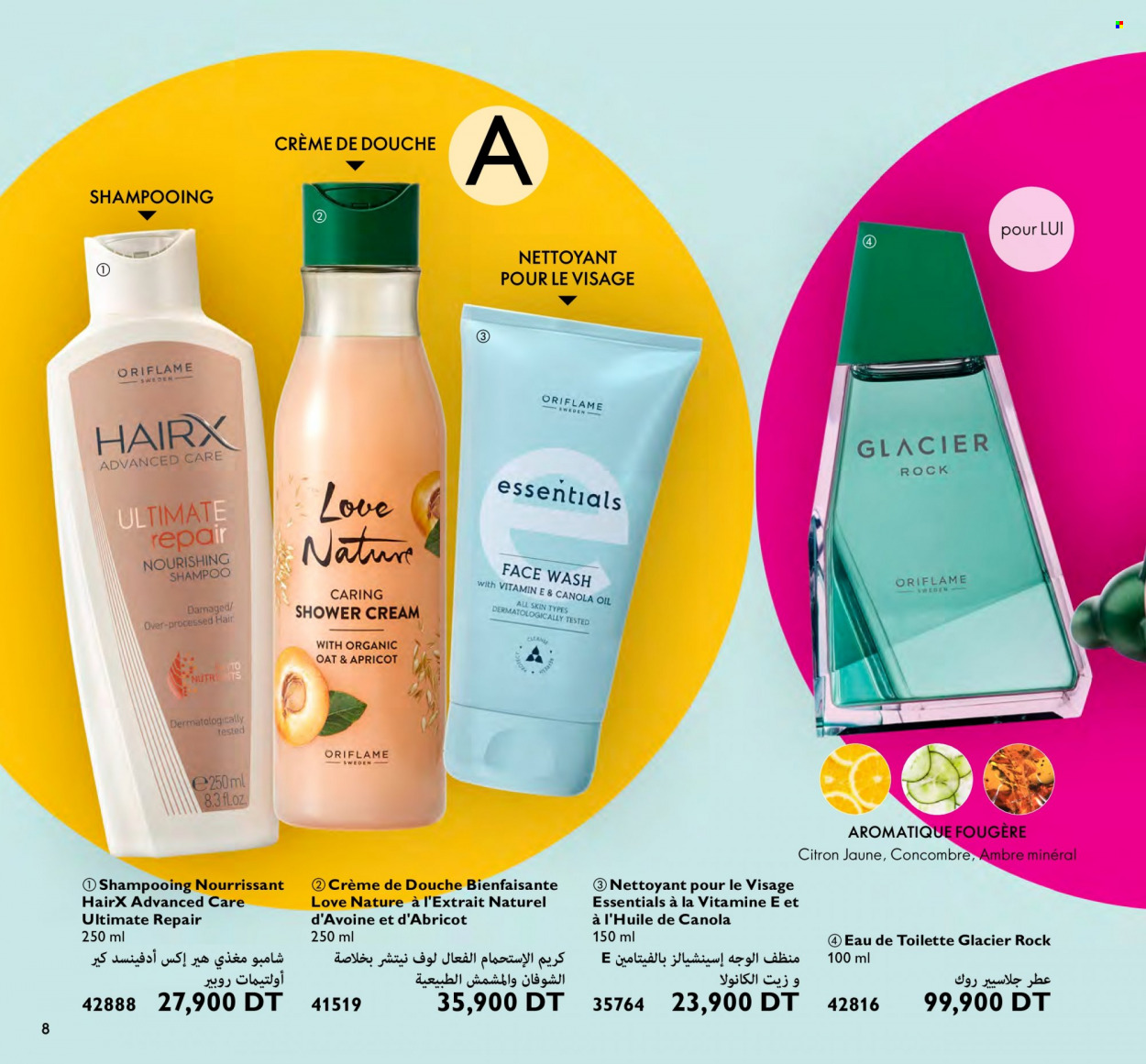 Catalogue Oriflame - 01/02/2023 - 28/02/2023. Page 8