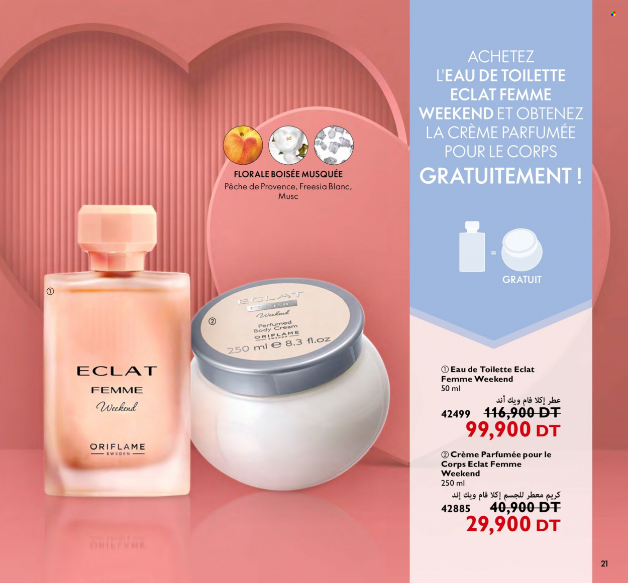 Catalogue Oriflame - 01/02/2023 - 28/02/2023. Page 21