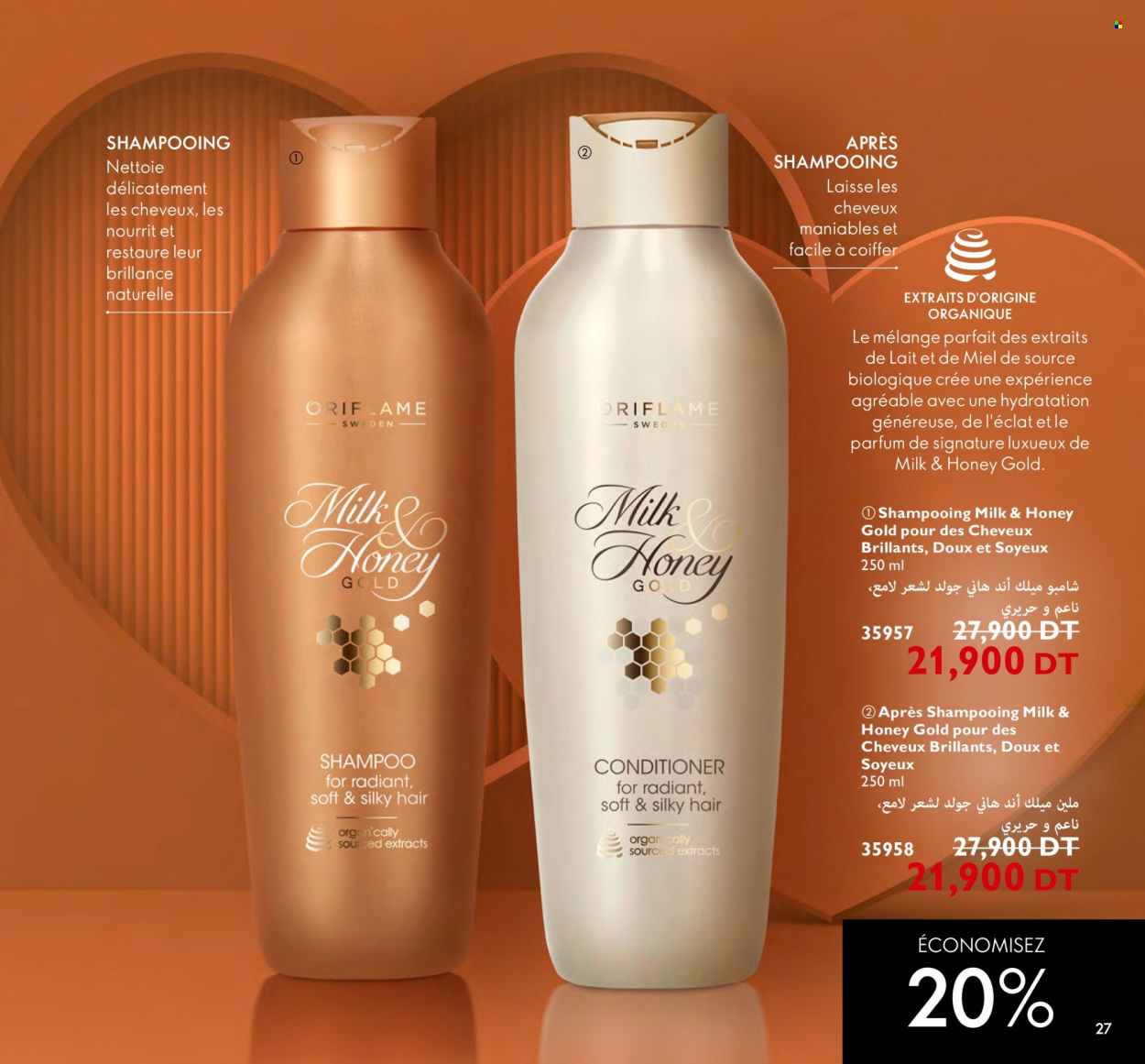 Catalogue Oriflame - 01/02/2023 - 28/02/2023. Page 27