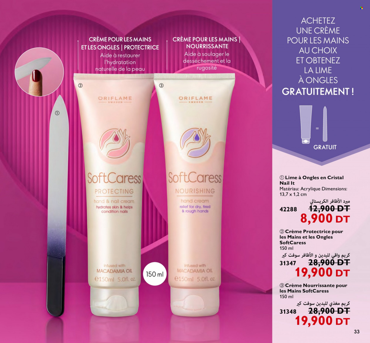 Catalogue Oriflame - 01/02/2023 - 28/02/2023. Page 33