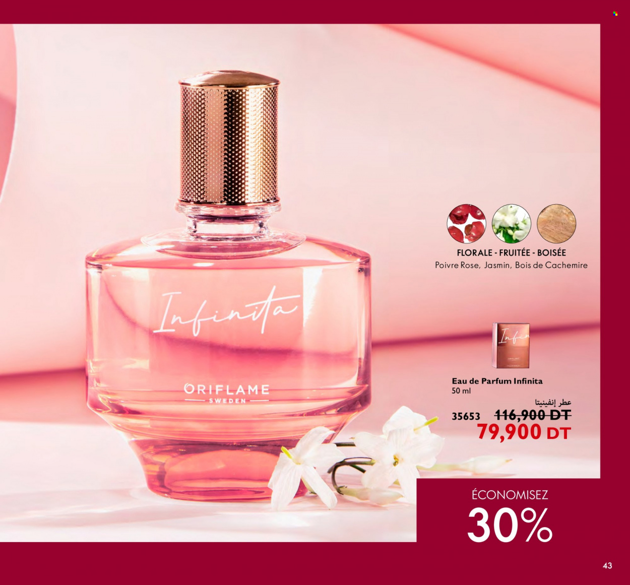 Catalogue Oriflame - 01/02/2023 - 28/02/2023. Page 43