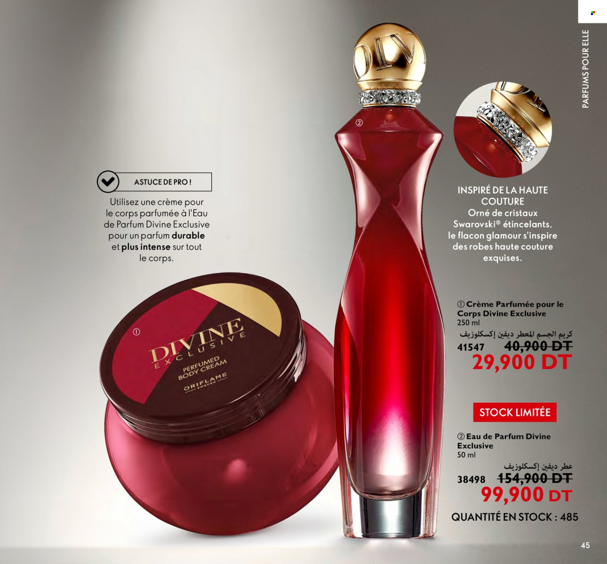 Catalogue Oriflame - 01/02/2023 - 28/02/2023. Page 45