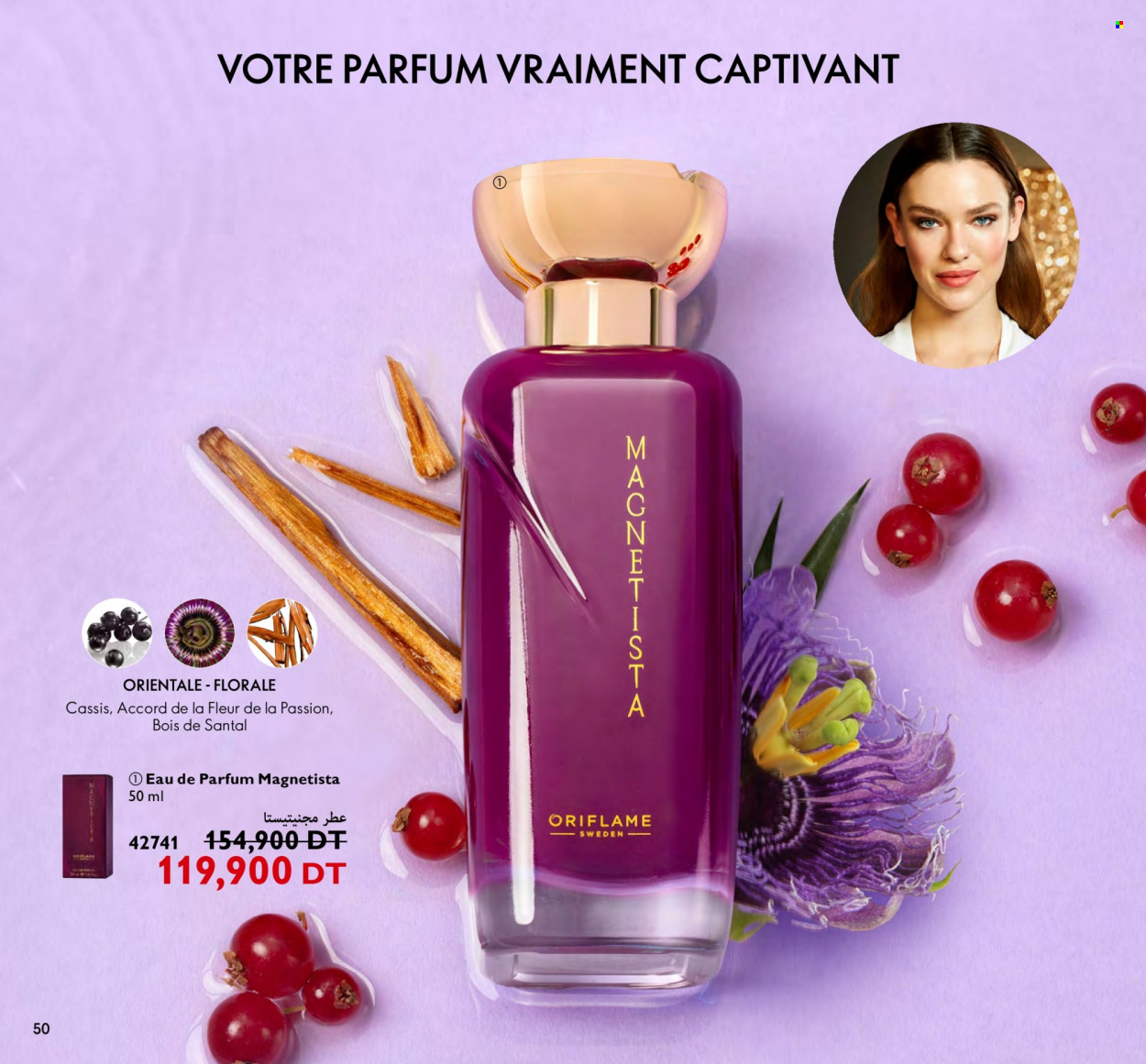 Catalogue Oriflame - 01/02/2023 - 28/02/2023. Page 50