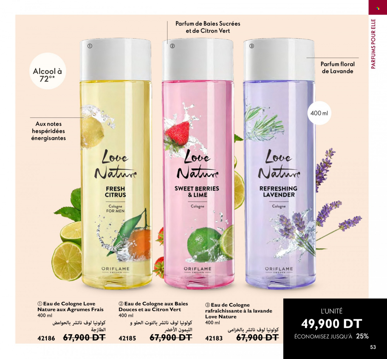 Catalogue Oriflame - 01/02/2023 - 28/02/2023. Page 53