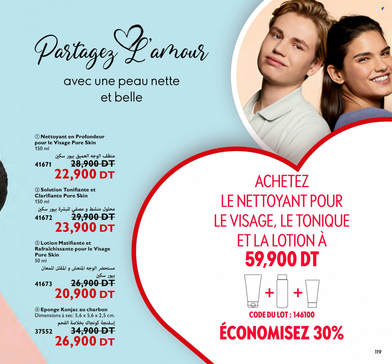 Catalogue Oriflame - 01/02/2023 - 28/02/2023. Page 119