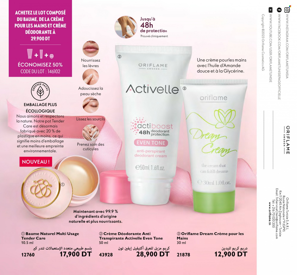 Catalogue Oriflame - 01/02/2023 - 28/02/2023. Page 136