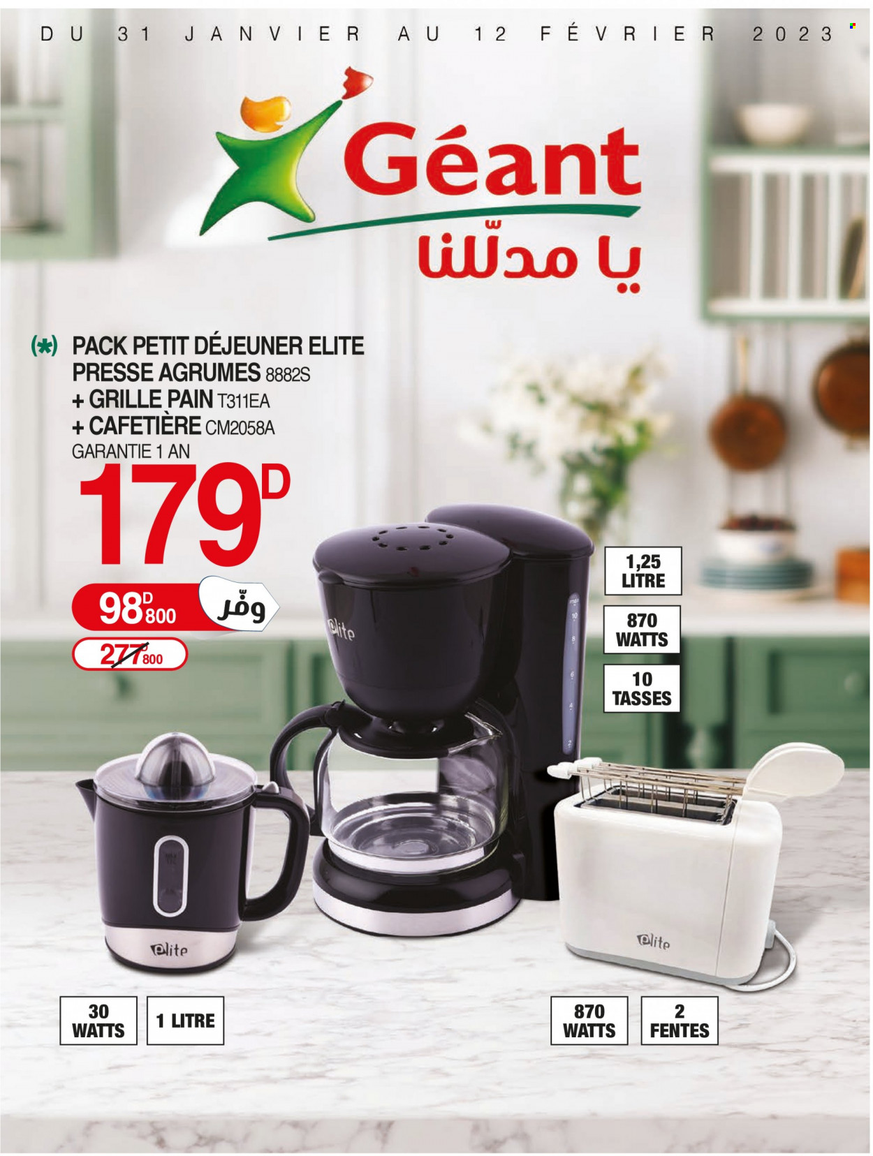 Catalogue Géant - 31/01/2023 - 12/02/2023. Page 1