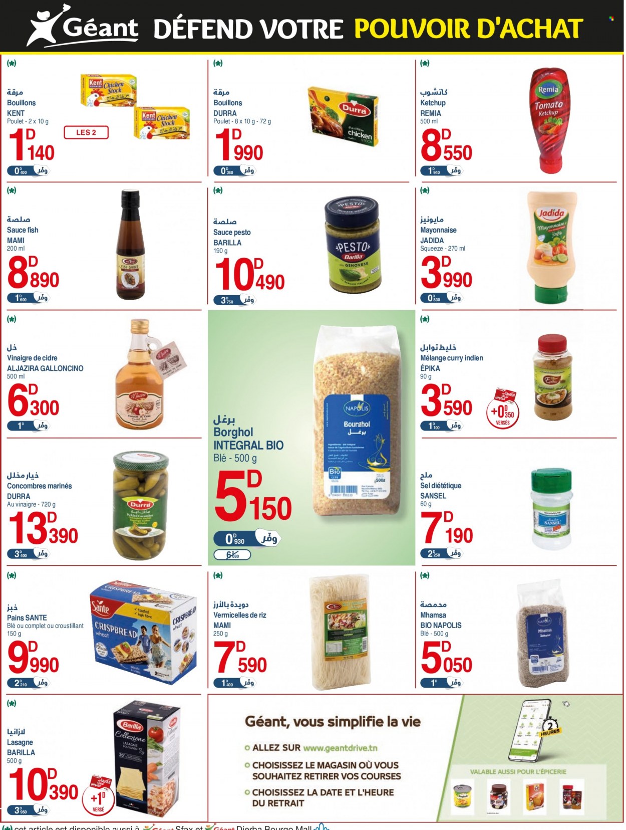 Catalogue Géant - 31/01/2023 - 12/02/2023. Page 18