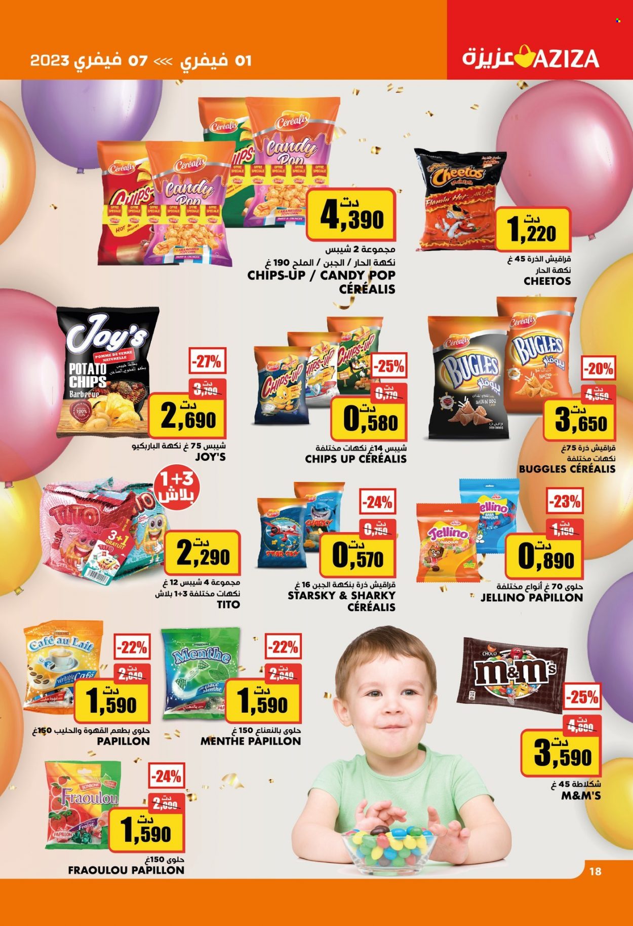 Catalogue Aziza - 01/02/2023 - 07/02/2023. Page 18