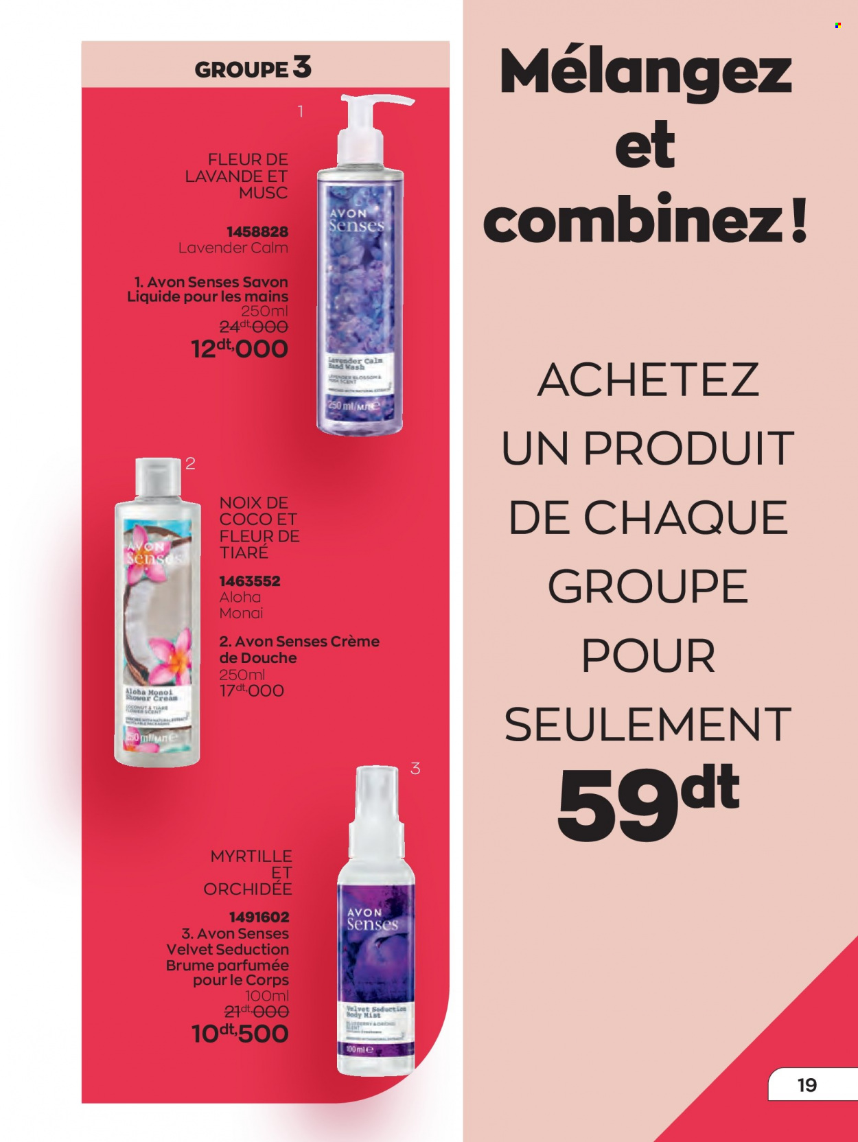 Catalogue Avon - 01/02/2023 - 28/02/2023. Page 19