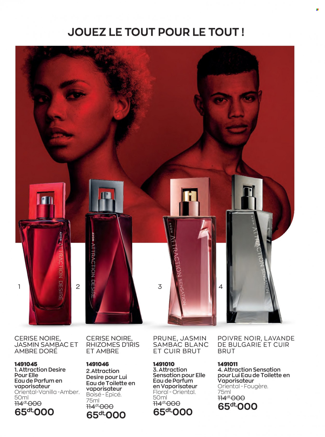 Catalogue Avon - 01/02/2023 - 28/02/2023. Page 98