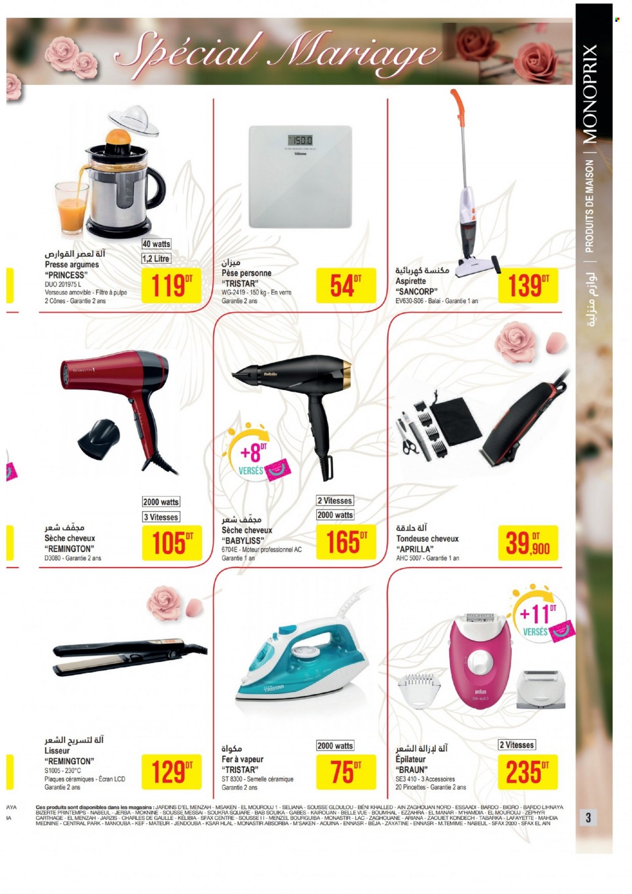 Catalogue Monoprix - 31/01/2023 - 26/02/2023. Page 3