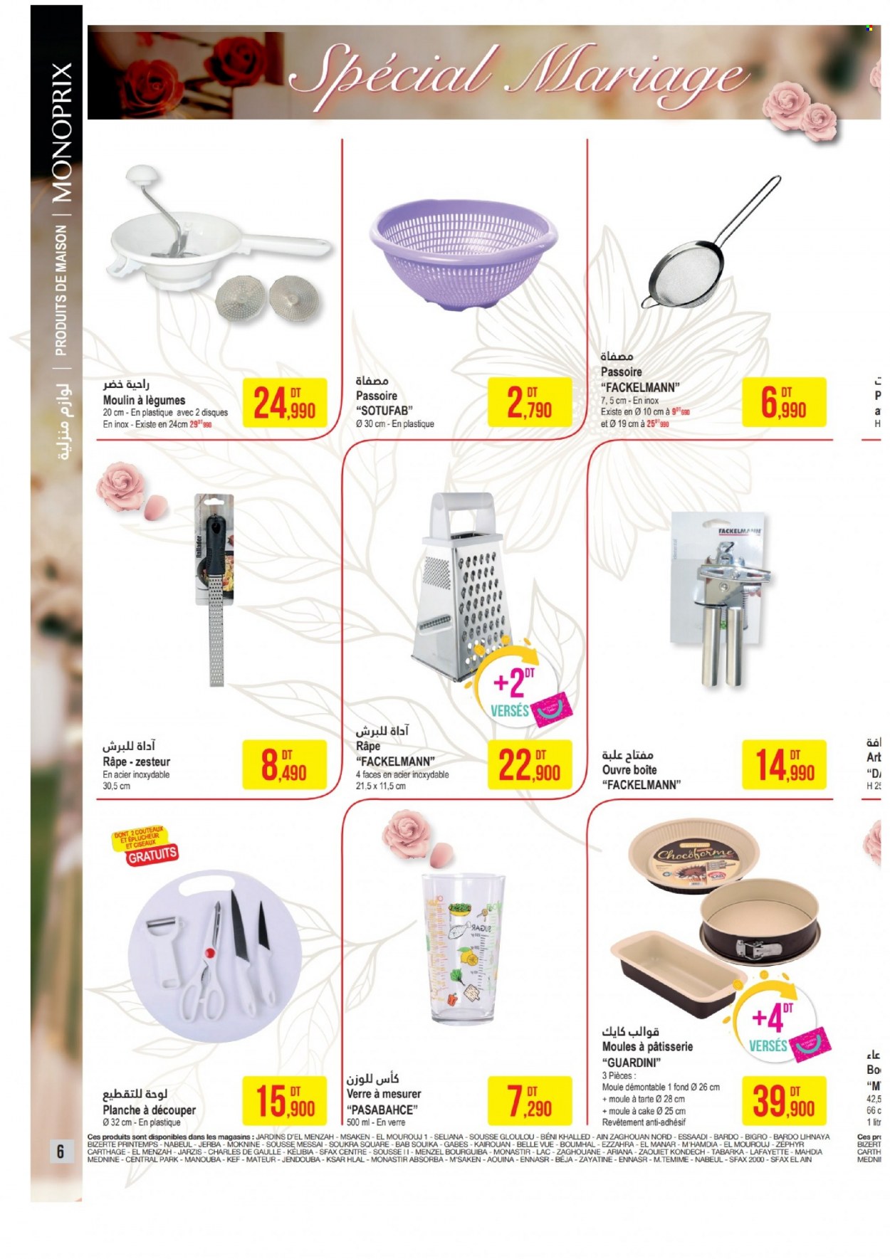 Catalogue Monoprix - 31/01/2023 - 26/02/2023. Page 6