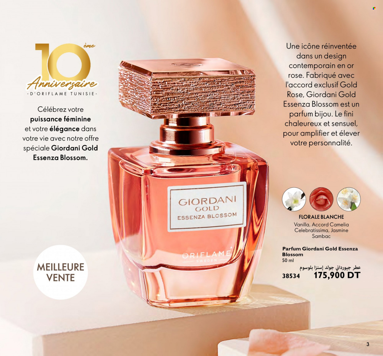 Catalogue Oriflame - 01/03/2023 - 31/03/2023. Page 3