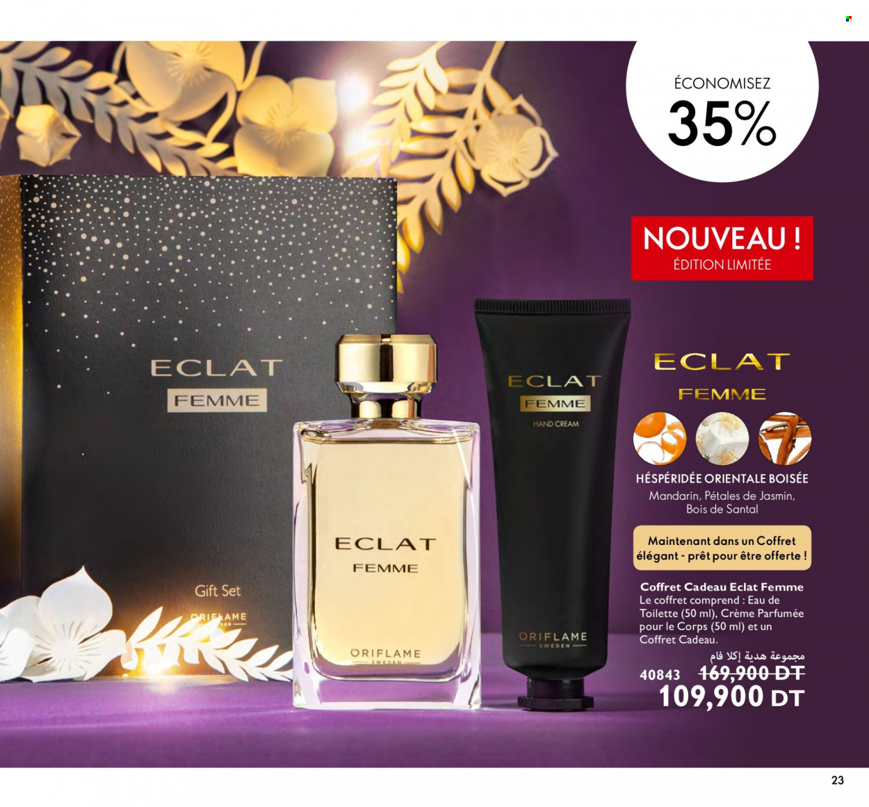 Catalogue Oriflame - 01/03/2023 - 31/03/2023. Page 23