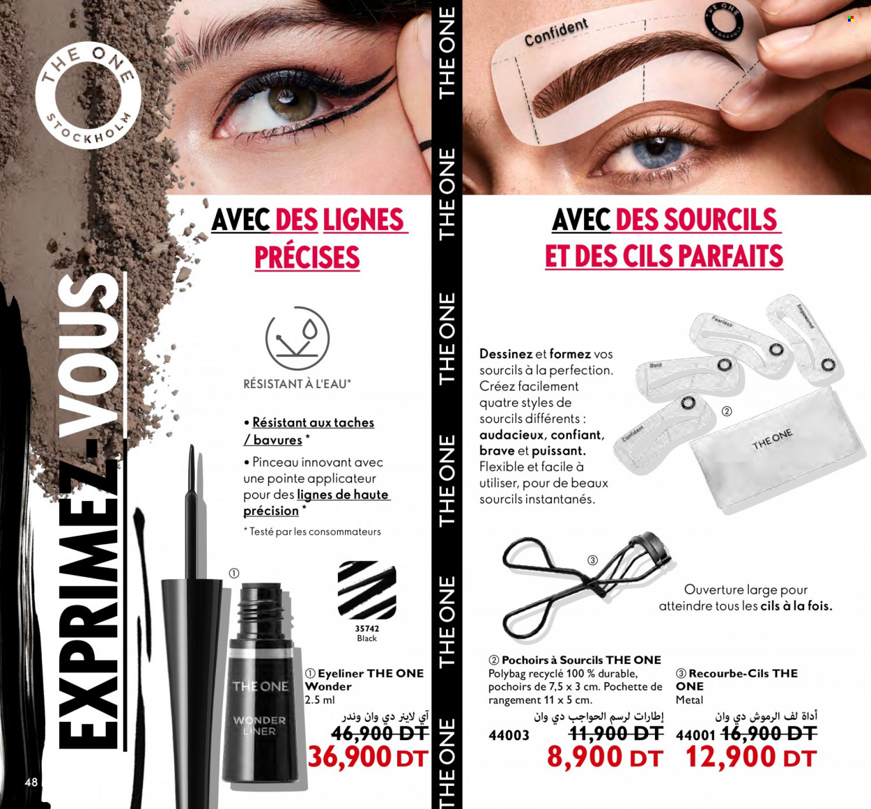 Catalogue Oriflame - 01/03/2023 - 31/03/2023. Page 48