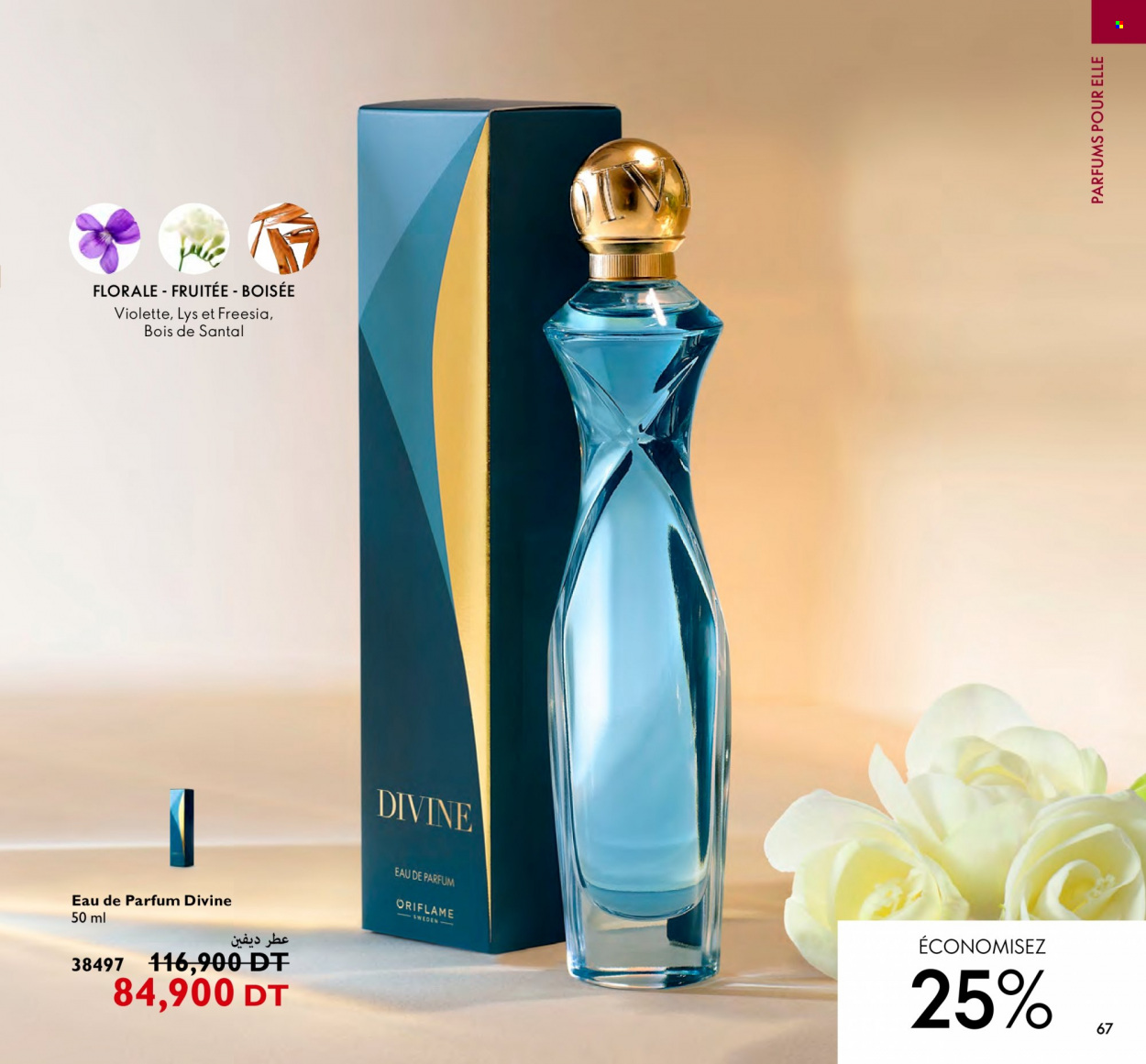 Catalogue Oriflame - 01/03/2023 - 31/03/2023. Page 67