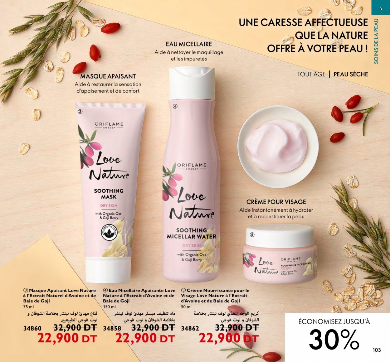 Catalogue Oriflame - 01/03/2023 - 31/03/2023. Page 103