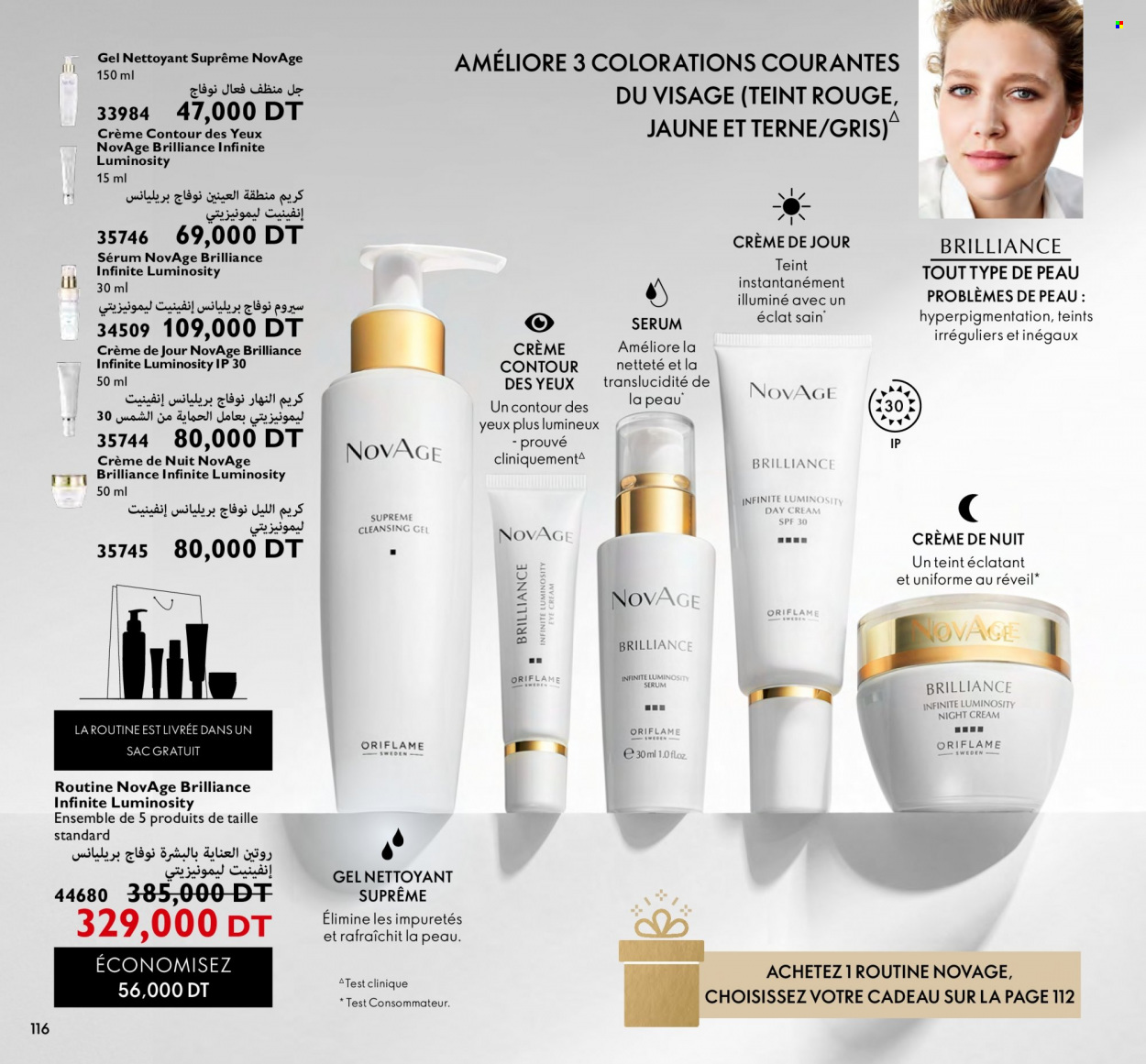 Catalogue Oriflame - 01/03/2023 - 31/03/2023. Page 116