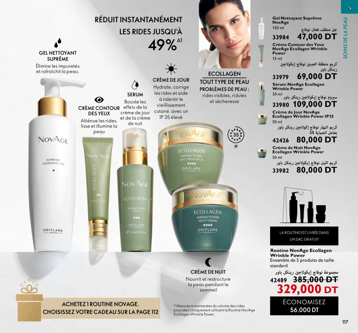 Catalogue Oriflame - 01/03/2023 - 31/03/2023. Page 117