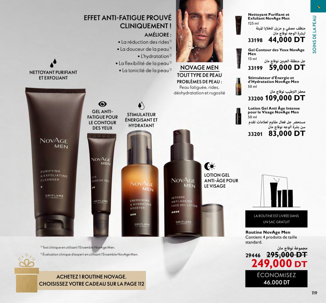 Catalogue Oriflame - 01/03/2023 - 31/03/2023. Page 119