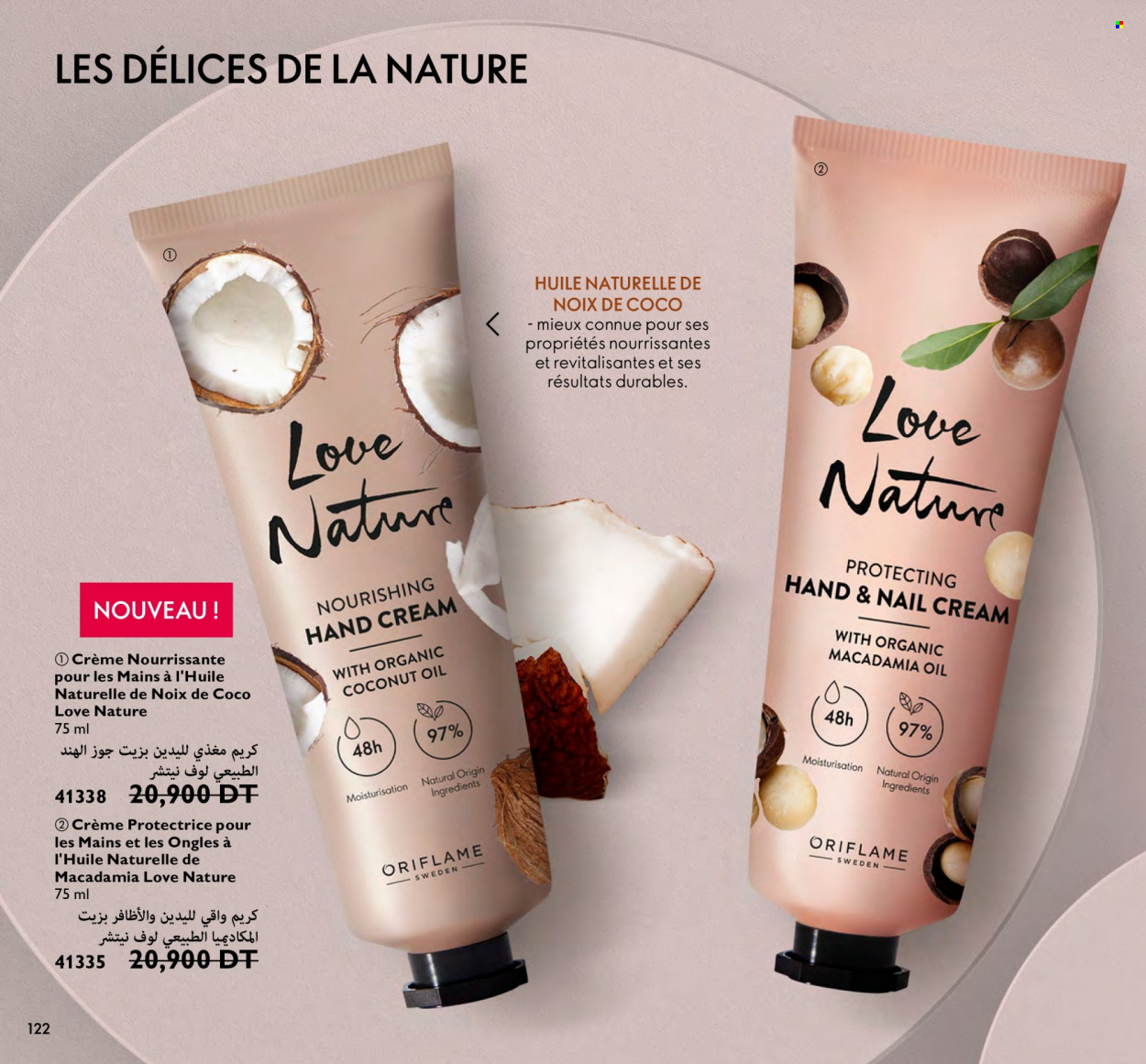 Catalogue Oriflame - 01/03/2023 - 31/03/2023. Page 122