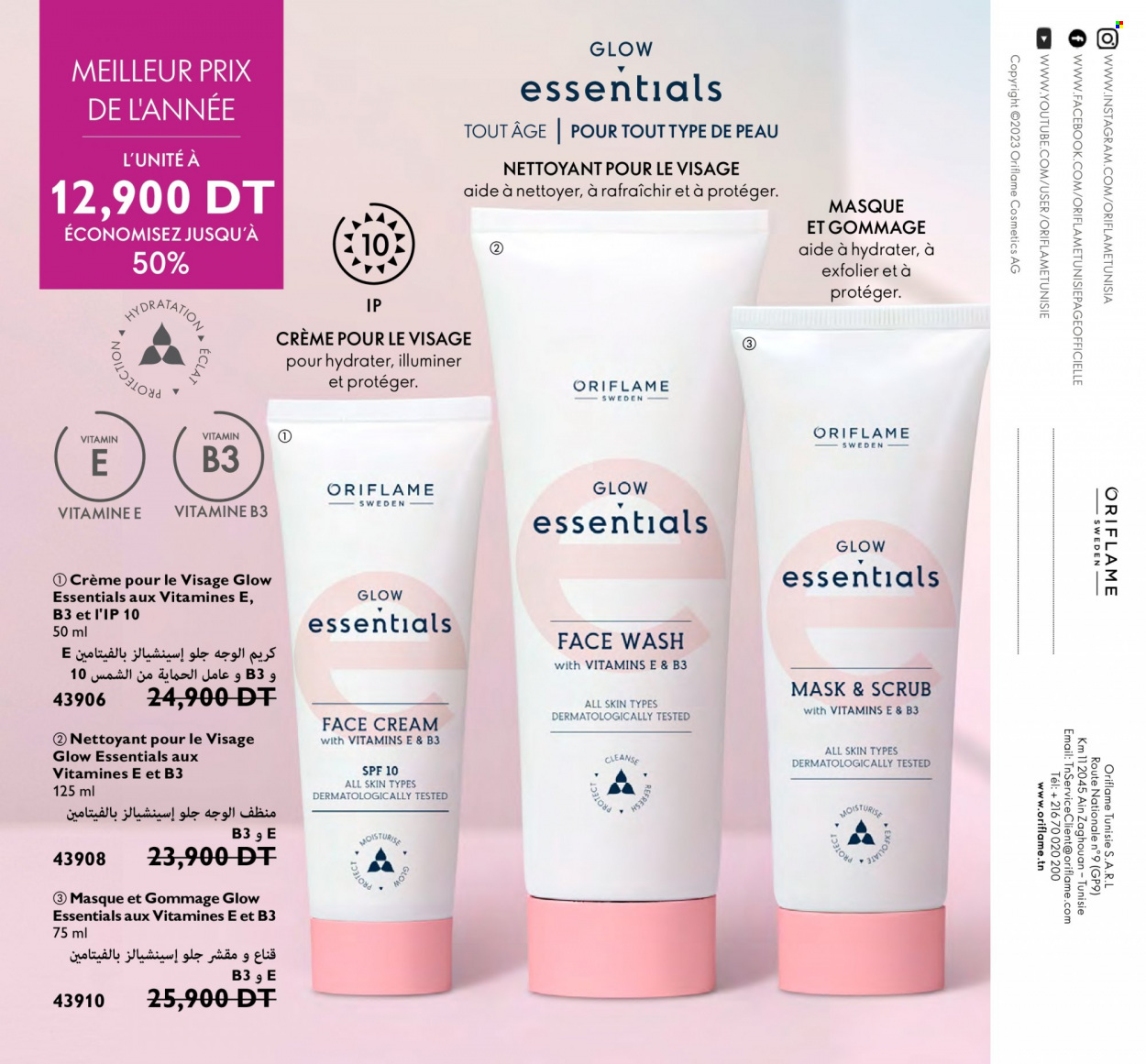 Catalogue Oriflame - 01/03/2023 - 31/03/2023. Page 136