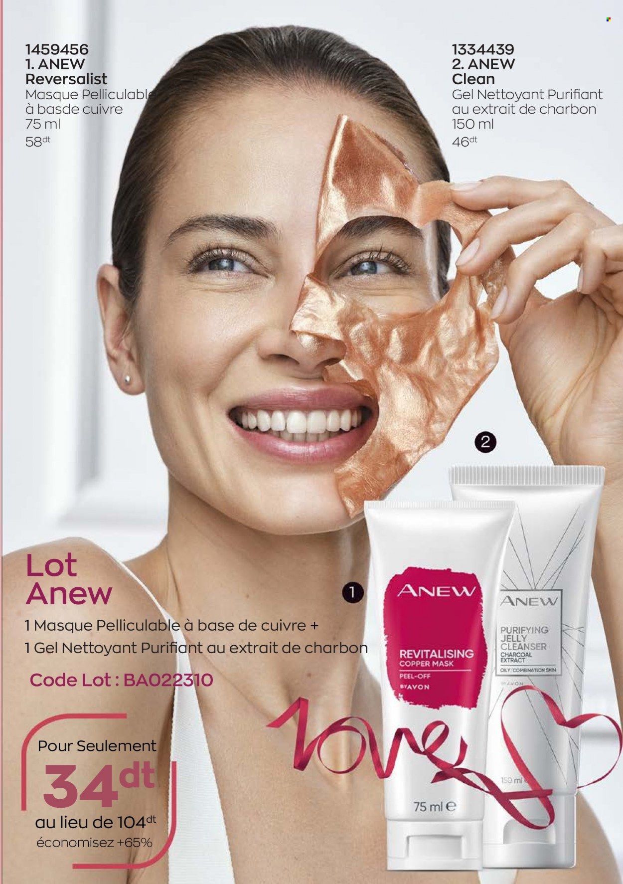 Catalogue Avon - 01/02/2023 - 28/02/2023. Page 17