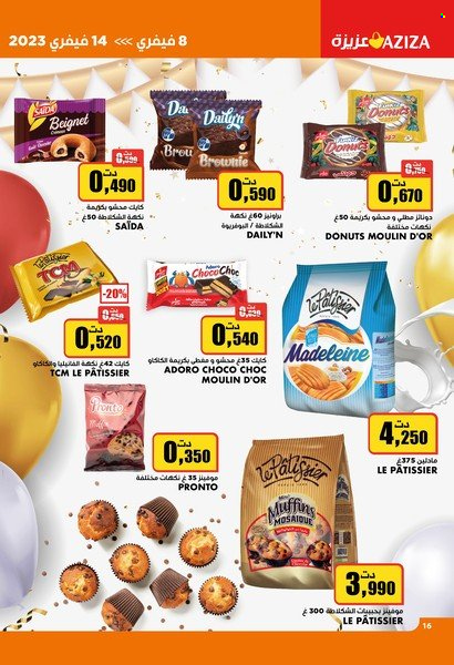 Catalogue Aziza - 08/02/2023 - 14/02/2023. Page 16