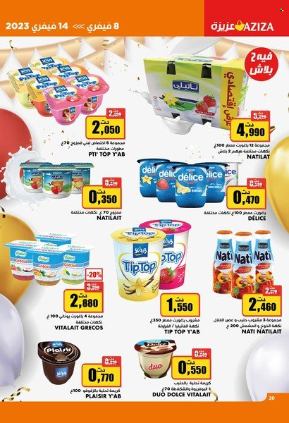 Catalogue Aziza - 08/02/2023 - 14/02/2023. Page 20