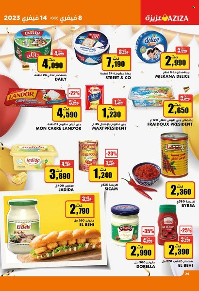 Catalogue Aziza - 08/02/2023 - 14/02/2023. Page 24