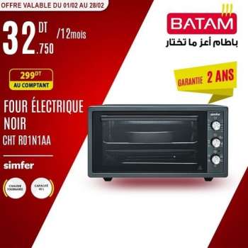 Catalogue Batam
