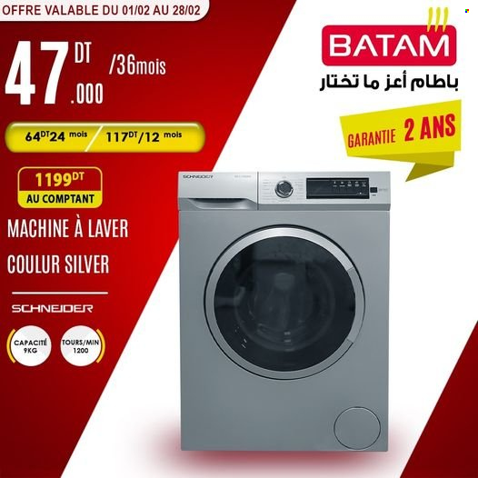 Catalogue Batam - 01/02/2023 - 28/02/2023. Page 7