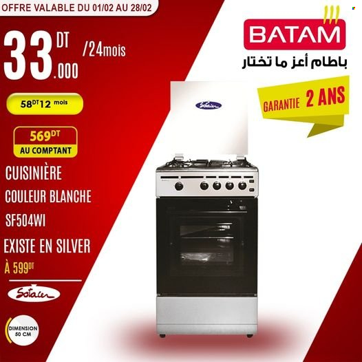Catalogue Batam - 01/02/2023 - 28/02/2023. Page 9