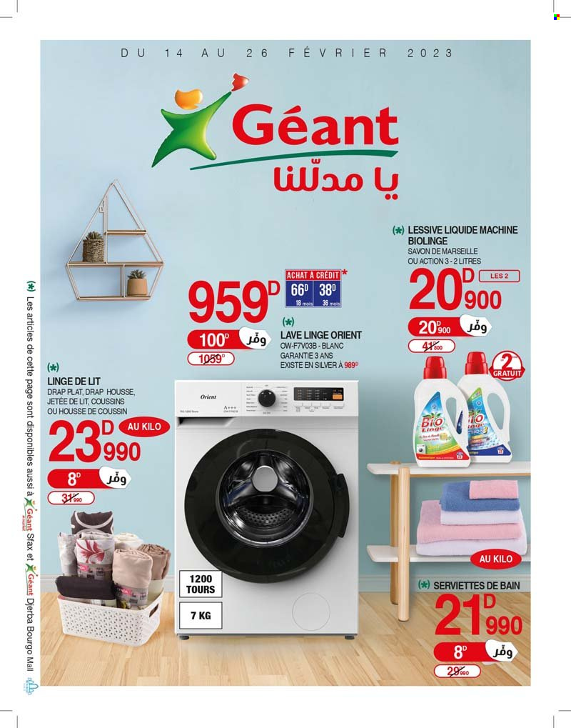 Catalogue Géant - 14/02/2023 - 26/02/2023. Page 1
