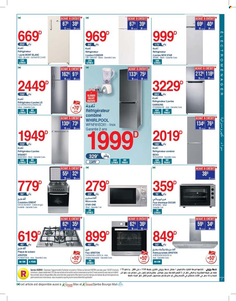 Catalogue Géant - 14/02/2023 - 26/02/2023. Page 7